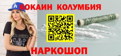дмт Краснодар