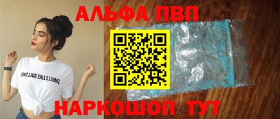 дмт Краснодар