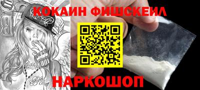 дмт Краснодар