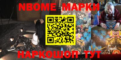 дмт Краснодар