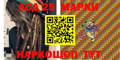 дмт Краснодар