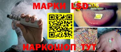 мефедрон Краснокаменск