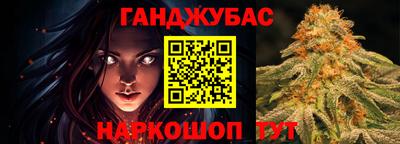 мефедрон Краснознаменск