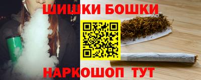 дмт Краснодар