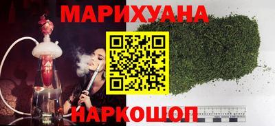 мефедрон Краснокаменск
