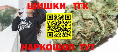 дмт Краснодар