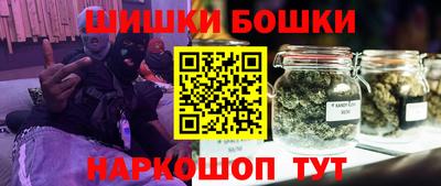 дмт Краснодар