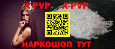 дмт Краснодар