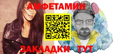 дмт Краснодар