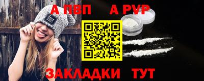 дмт Краснодар