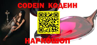 дмт Краснодар