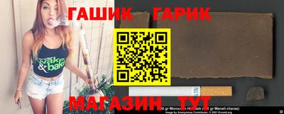 дмт Краснодар