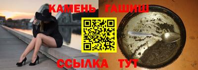 мефедрон Краснознаменск