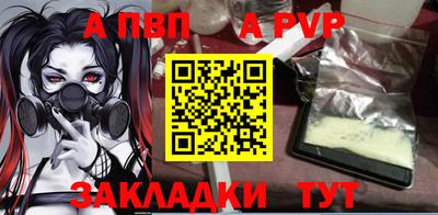 дмт Краснодар