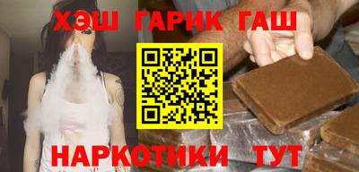 мефедрон Краснознаменск