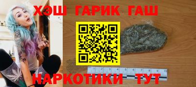 мефедрон Краснознаменск