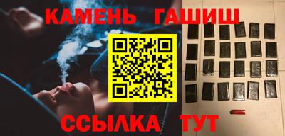 мефедрон Краснознаменск