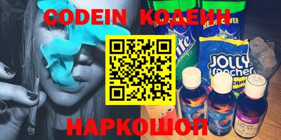 дмт Краснодар