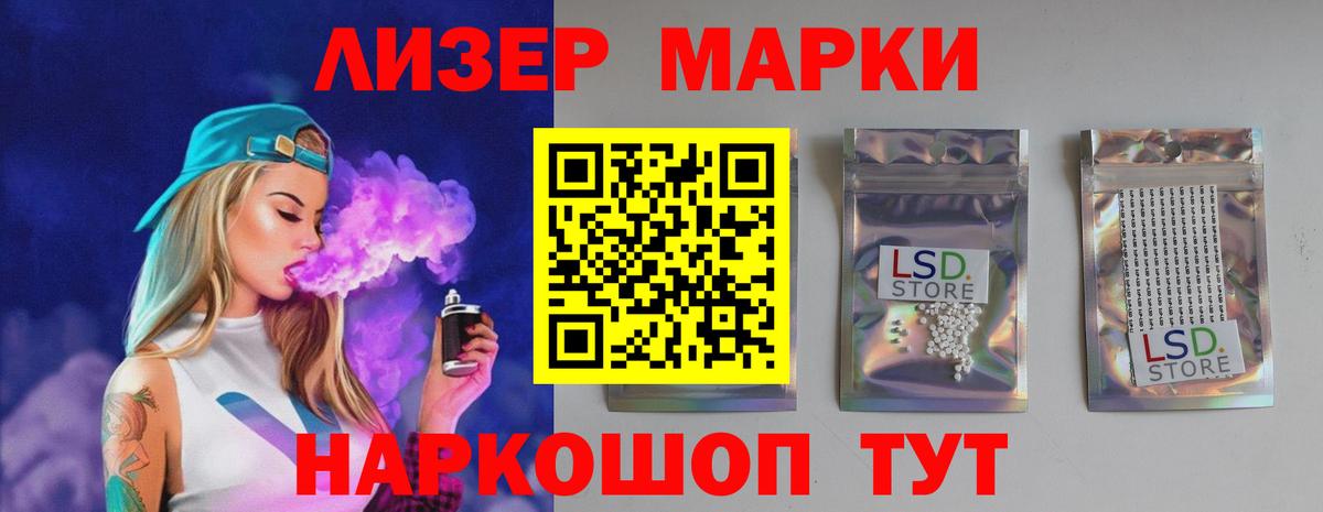 Меф МЯУ МЯУ кристаллы  Экстази  Шали  ГАШ  Бошки Шишки  A-PVP СОЛЬ   Вход с VPN 